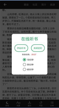 10分快3计划